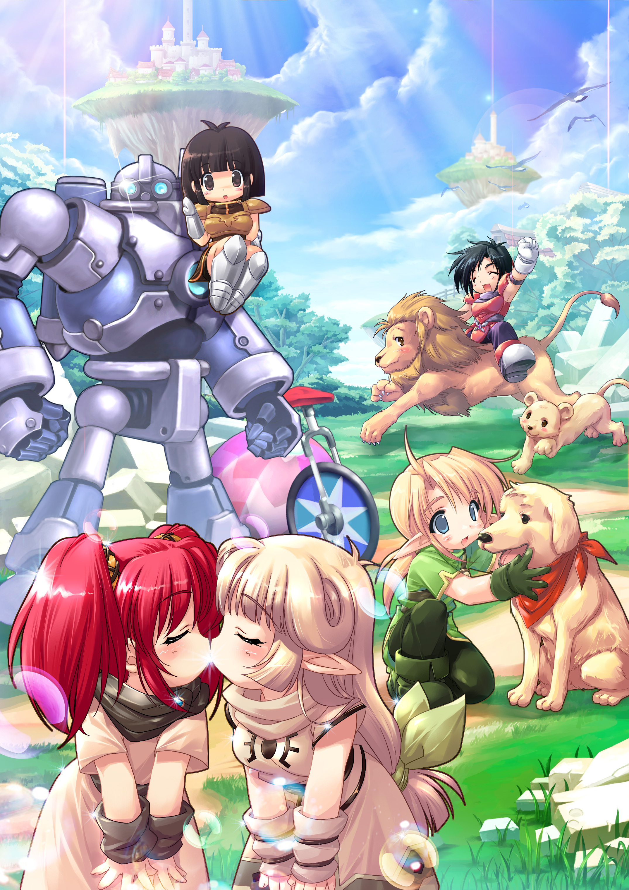 <strong>Luna</strong>